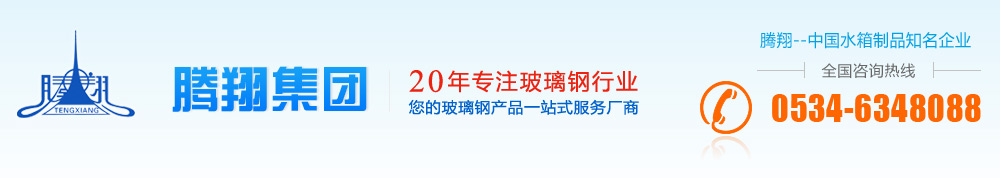 無錫強(qiáng)泰機(jī)械